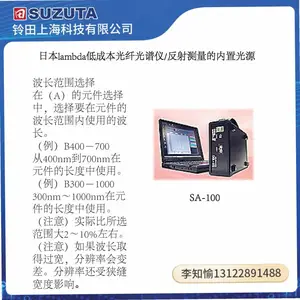 Moible-RAM/R�ͳɱ���������LambdaVision ����������Ԫ ���ڴ���
