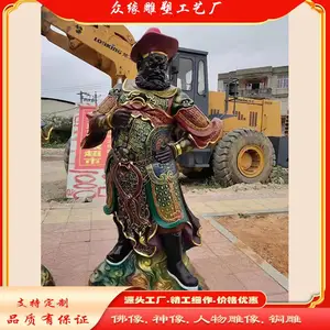 ��ͭ�ܴ󽫾���ʥ̫������ ���������� ***�ص���***�ڼ�����
