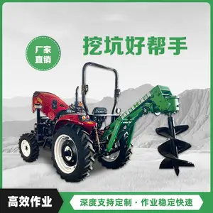 山坡地打桩挖坑机 拖拉机悬挂植树钻坑机 1米深度农田打坑机