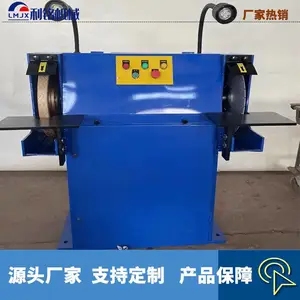 ���� ����ĥ���� 400�͵綯���ٻ������ʯɰ�ִ�ĥ�� ��˫��λ��ѡ