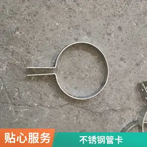 ����������ˮ��йˮ�ܶ�λ�� ����201�����˫������ U�Ͷ�п�ܿ�