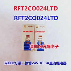 ����SKC08-ST8��12A����RKFRKE�м�̵�������ʽֱ��ʽ��������RFT2CO730L��2��8�� AC230V ���̵�����