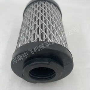 30P-2-10Q-TW3-50-C2C2-1空预器减速机液压站派克parker吸油滤