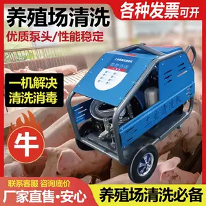 绿锋超高压清洗机800公斤工业水枪AR进口泵设备翻新船用除锈水刀