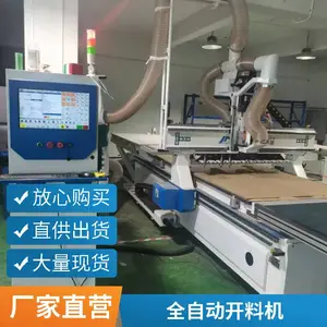 ���������ؿ��ϻ� �Ĺ������豸 ���˰����ľ����̻�