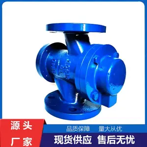 动态 恒流阀 优质选材 耐温防腐 自立式流量调节阀污水处理可用