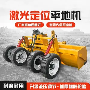 ũ�ú���ũ��ƽ�ػ� ����ǣ��ʽ���ǹ�ƽ�� ������ƽ��3-4��