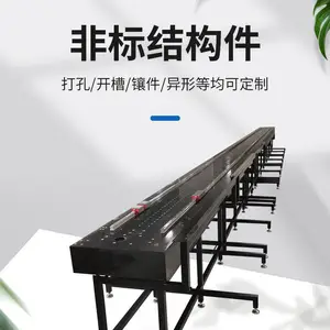 ���ƻ���ʯ���� ���ƽ̨ Բ��ƽ̨ ���δ���ʯƽ̨����