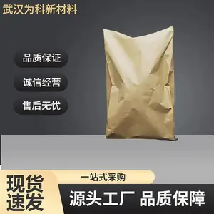 4,4'-二氟二苯砜 CAS#383-29-9 常用于工程塑料的合成 少量可订