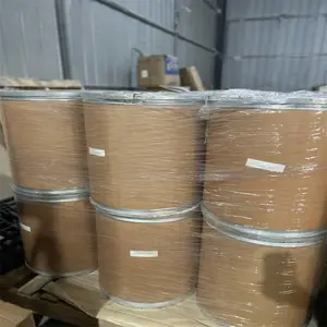 ͭ���Լ� 135-20-6 ������ѧ�����Լ����ϲ�׽�������� Ʒ�ʹ�Ӧ
