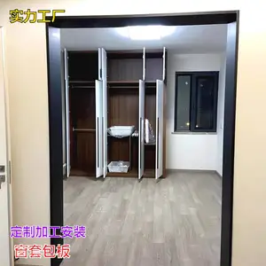 拉丝金属不锈钢折弯成型窗口套门框窗套阳台厨房入户门套定制安装