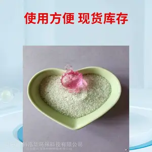����ʯӢɰ���� �����˹޹���ɰ ���ֹ��Ӧ