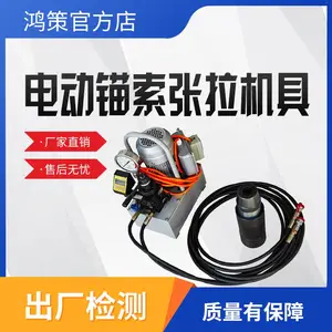 MD�͵綯ê���������� ͬ�����ظֽ����� ������ �ṹ����