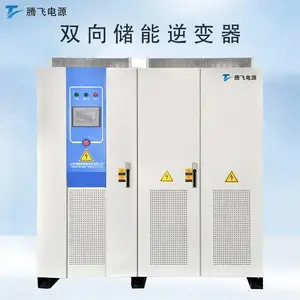 �ڷ� ���ܱ����� pcs˫������� ��˿�����·���� ��ѹ���Ի���װ��