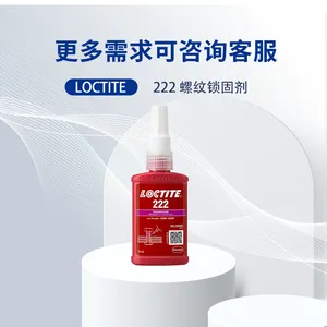��̩��ˮ222 �綯��/����/ѹ����װ����˨���� ��еά����˿�̶�50ml