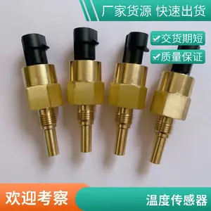 小浮球液位开关KLT31-0100.O.15GO小螺纹安装液位开关G1/2螺纹