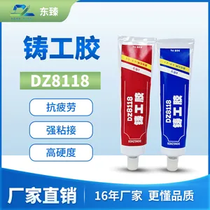 ������������DZ8118 �޲�����ȱ�� ˫��ݳ��¹̻� ����ɰ���޸�