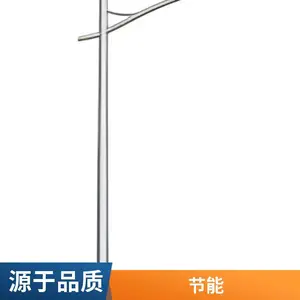 太阳能路灯户外灯风光互补 一体化