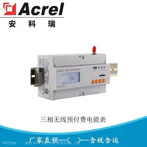 ������NB-IoT����Ԥ���ѵ�� NB��������� NB-IoT���