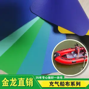 ������������ pvc���ﲼ������� Ĥ�ļӹ�������