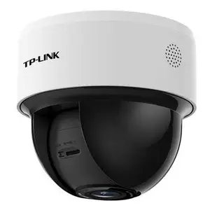 TP-LINK TL-IPC43KZ高清300万变焦云台无线半球摄像机 手机互联