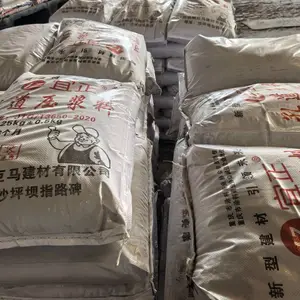 宜锦建材压浆料 源头厂家批发 发货咨询致电联系