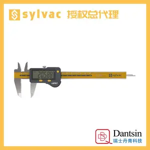 丹青瑞华科技sylvac数显千分卡尺瑞士丹青总部基地后沙峪