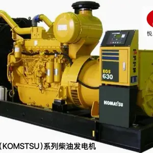 玉柴超静音发电机租赁 居民区医院学校低噪音发电车 夜间用电专用