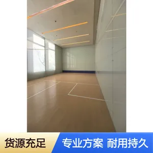����������ʩ ���Ʋ������ ���ó־� רҵ����