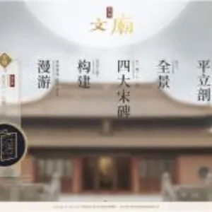 电视广告视频拍摄公司推荐 江苏奥思影视传媒供应