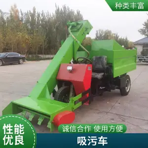 ţ����ţ���ΰ���೵ ��ֳ������� �����۷���ɨװ�˳�