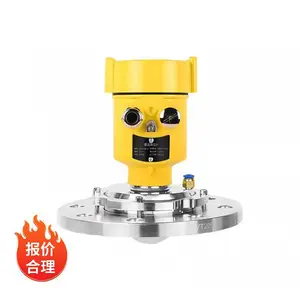 ����JC-53LT08D01 �������״�Һλ�� ���ѹ 24V ��������