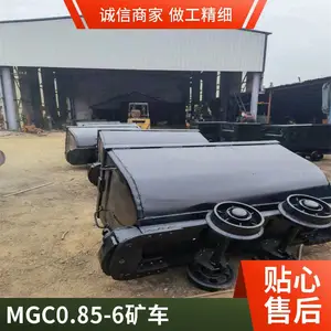 MGC�̶�����ʽ�� MGC1.7-6 ú���������豸 ����ֱ�� �͸�ʴ