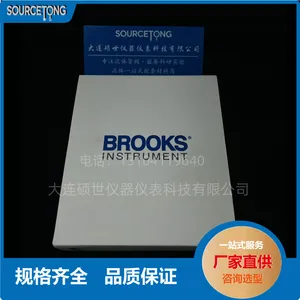Brooks 布鲁克斯 SLA5800 热式质量流量控制器