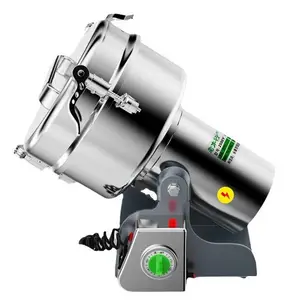 老本行 2500Y 摇摆式粉碎机 2500g药物粉碎机器