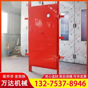 ���±��������üӺ�ְ廡�ο����ƽ���Ŵ��۲촰900*2200������