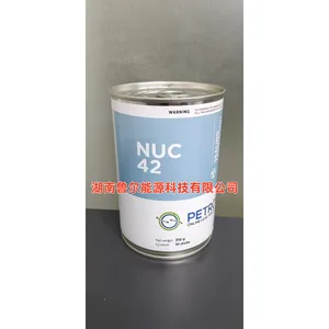 PETROSEAL NUC 42 PMUC �˼���ѹ��ע���©�ܷ�෨��ԭװ����