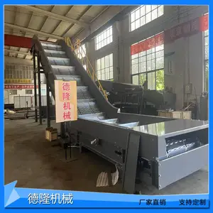 重载链板淤泥输送机304耐腐蚀板链传送设备车床加工金属排屑机