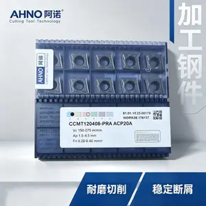 阿诺AHNO刀片CCMT120408-PRA ACP20A 钢件加工