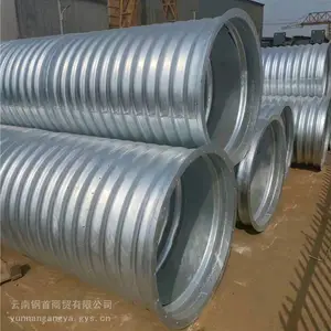 云南普洱思茅201不锈钢卫生级管,不锈钢管生产厂家
