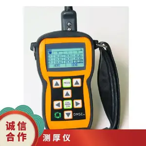 美国Baker Hughes DM5E超声波测厚仪无损检测材料壁厚