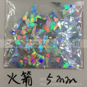 ��������Ƭ���ڼ�������8mmpet��Ƭ�òĻ�����EN71�����ɫ�ɶ���