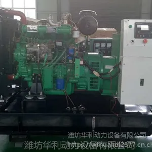 Ϋ��50KWǧ�߾������ͷ��������ˢATS�Զ�