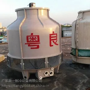 惠州冷却塔直销 逆流式冷却塔 粤良厂家