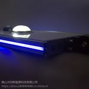 专业厂家沐羽高品质户外 IP65 PIR感应,12V 15 W~80 W LED太阳能一体路灯