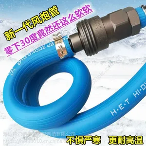 �ݶ��س���ֱ��HET8mm*14.5mm��ѹ���ϻ����ڹܱ���ѹ��200����