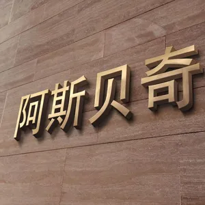 ��˾logo