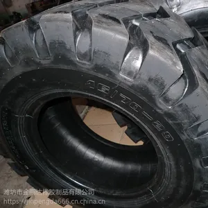 20铲车轮胎 工程20装载机轮胎16/70-20价格