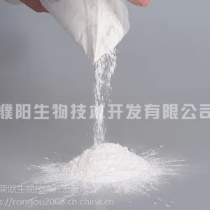 MODCELL 日化级专用增稠剂