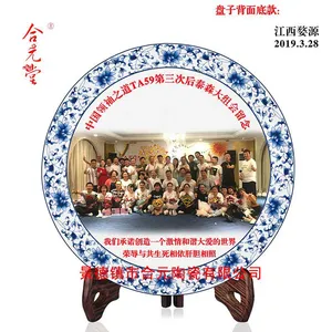 ��Ӧͬѧ�ۻ��Ӱ�ռ���Ʒ�մ��̣��մ���+��Ӱ�ո�������